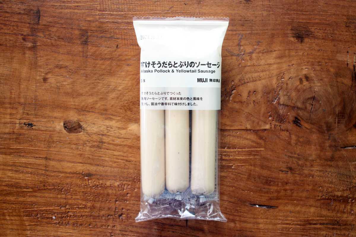 無印良品のすけそうだらとぶりのソーセージのアレンジレシピ